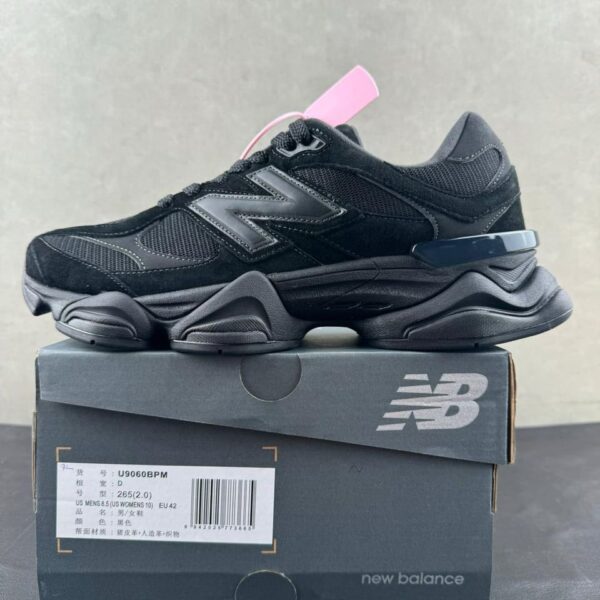 Buy authentic New Balance Shoe Pallets